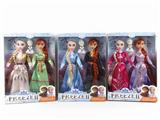 OBL889618 - The latest fourth generation 11.5-inch solid snow long hair princess