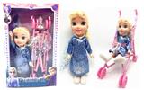 OBL889639 - The 4th generation theme song with light music 14 inch solid ice and snow doll
