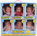 OBL889647 - 10 inch enamel female expression baby