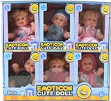 OBL889648 - 10 inch empty body male and female expression baby