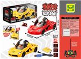 OBL889679 - 1：14五通法拉利开门灯光遥控车