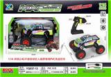 OBL889692 - 1:14四驱PVC车壳2.4G不侵权绿巨人越野攀爬车（包电）