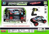 OBL889693 - 1:14四驱PVC车壳
2.4G不侵权美国队长越野
攀爬车