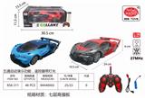 OBL889724 - 1:18（3.7vUSB充电）布加迪.乌玻璃赛车(红兰2色混装)（车头灯光）
