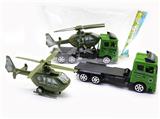 OBL889739 - Military inertial towed vehicle taxiing helicopter
