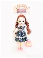 OBL889787 - 9-inch full joint 3d eye fashion bertha doll body