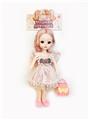 OBL889788 - 9-inch full joint 3d eye fashion bertha doll body