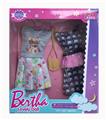 OBL889809 - 22 inch fashion clothing accessories