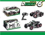 OBL889905 - 6X6六轮无刷攀爬车