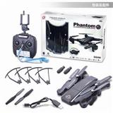 OBL889918 - 2.4g folding four axis aircraft (camera)