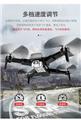 OBL889920 - Brushless folding aircraft