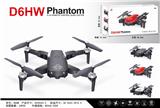 OBL889923 - Folding fixed height wf four axis aircraft (camera)