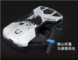 OBL889925 - Folding belt fixed height wf camera