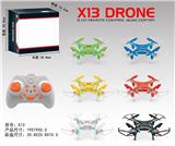 OBL889928 - 2.4g four axis aircraft