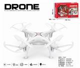 OBL889931 - 2.4g four axis aircraft