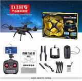 OBL889934 - 2.4g four axis aircraft