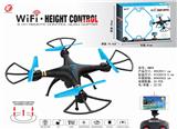 OBL889938 - 2.4g four axis aircraft