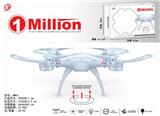 OBL889939 - 2.4g four axis aircraft