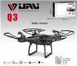 OBL889942 - 2.4g four axis aircraft