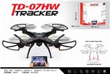 OBL889945 - Real time image transmission 2.4g four axis