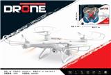 OBL889947 - 2.4g four axis aircraft