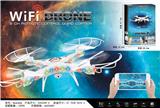 OBL889950 - 2.4g four axis aircraft
