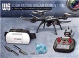 OBL889951 - 2.4g four axis aircraft