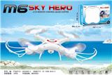 OBL889952 - 2.4g four axis aircraft