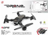 OBL889957 - 2.4g folding four axis aircraft