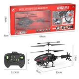 OBL889964 - New structure two-way semi remote control aircraft