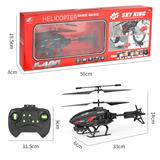 OBL889965 - New structure two-way semi remote control aircraft