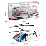 OBL889969 - Three second start induction aircraft with remote control