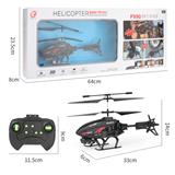 OBL889972 - New structure two-way semi remote control aircraft