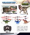 OBL889975 - Remote control flying dinosaur