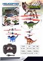 OBL889976 - Remote control flying dinosaur