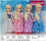 OBL889980 - 12 \30 cm 13 joint solid 3d real eye snow lolly doll