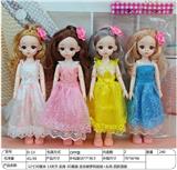 OBL889981 - 12 \30cm 13 joint solid 3d real eye dress laurie doll headdress
