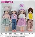 OBL889982 - 12 \30 cm 13 joint solid 3d real eye hat fashion lori doll
