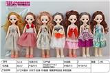 OBL889983 - 12 \30 cm 13 joint solid 3d real eye exquisite lori doll