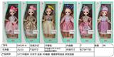 OBL889984 - 12 \30 cm 13 joint solid 3d real eye exquisite lori doll