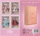 OBL889985 - 12 inch 30 cm 21 joint solid 3d real eye laurie doll fur coat