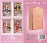 OBL889986 - 12 \30 cm 21 joint solid 3d real eye loli doll fashion wear
