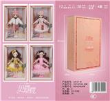 OBL889987 - 12 \30 cm 21 joint solid 3d real eye loli doll fashion wear