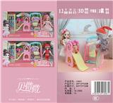 OBL889992 - 12 inch 30 cm 21 joint real 3d real eye little confused baby slide swing pet theme set