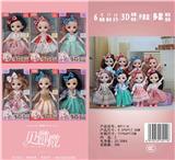 OBL889998 - 6 \17 cm 13 joint solid 3d real eye loli doll with small bow headdress