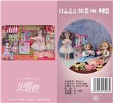 OBL890000 - 12 \30 cm 13 joint solid 3d real eye canteen tableware and food props caroli doll