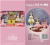 OBL890001 - 12 \30 cm 13 joint solid 3d real eye fruit stall plus food props carolie doll