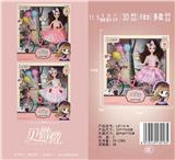 OBL890003 - 11.5 \30cm 11 joint solid 3d real eye bicycle balloon pet dog fashion barbie doll