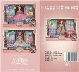 OBL890005 - 11.5 \30cm 11 joint solid 3d real eye fashion change pet balloon barbie doll