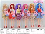 OBL890018 - 11.5 \30cm 11 joint solid fashion barbie doll with bag